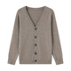 SHOKAY business commuting casual design men's sweater sweater cardigan [yak velvet wool] AM-CA-PC deep khaki M