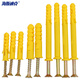 Hasdick Beijing warehouse delivery small yellow croaker plastic expansion tube expansion screw rubber plug bolt expansion plug self-tapping screw set 6*40mm 100 sets