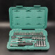 SATA 1/41/4 pulgadas Llama de manga de 52 piezas Conjunto de llave de manga de 52 piezas 09002 Reparación automática RACHET PEQUEÑA Small 5 mm Camina corta-11304