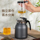 Fuguang stuffy teapot 304 stainless steel insulation teapot stewing tea water separator large capacity old white tea stewing tea