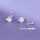 Qi Xiaomi 999 pure silver four-leaf clover earrings for women, pierced earrings, screw twist buckles, high-end 2025 new trendy earrings, 999 pure silver, four-leaf clover earrings, a pair of twist buckles
