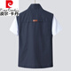 Pierre cardin men's vest summer thin casual breathable horse clip jacket men's youth middle-aged and elderly quick-drying vest autumn vest men 92 navy blue XL