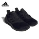 阿迪达斯（adidas）男鞋女鞋2024春季新款休闲轻便透气舒适跑步鞋IF4840 黑色|IF4840 40