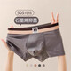 Aimu new autumn and summer men's underwear pure cotton breathable fashion simple boxer shorts trendy personality boys boxer briefs 3 pairs of coconut milk + latte + charcoal 2XL 130-160Jin Jin is equal to 0.5 kg