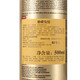 L'Oreal (Loreal) Teliger-Styling-Spray für Männer und Frauen natürliche flauschige lang anhaltende Styling Hair Salon Haarspray Moos Gel Elastic Feuchtigkeit 200 ml