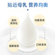 
New Pets Zhikang Pet Milk Powder 400g Dogs, Cats, Adults, Teddy Golden-Ferment Goat Milk Powder Nutritional Supplement