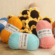 Clothes are embroidered 4-strand milk cotton combed cotton milk wool ball hand-knitted diy crochet scarf material package baby sweater bleached color 68