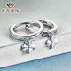 Caibai Jewelry Platinum Earrings Platinum Pt950 Four Leaf Clover Platinum Earrings Earrings Fashion Earrings Price BJ Platinum Earrings About 2.12g