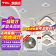 TCL中央空调10匹一拖二一拖三一拖四天花机吸顶空调多联机 商用空调直流变频一级能效 嵌入式吸顶机 大6匹 一级能效 一拖三变频天花机