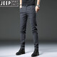 Jeep Spirit Herren High-End-Jeans Frühling und Herbststil 2025 Neue trendige elastische schlanke Füße Hosen lässige Jugendhose [gute Qualität] HO653 Grau 31 (Taillenumfang 2 Fuß 4)