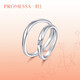 PROMESSA platinum ring Xingyu series ring couple ring men's model 94709R 16 circles