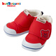 Mikihouse Hot Bistcuits Kleinkindschuhe für Jungen und Mädchen Schuhe kostengünstige klassische Babyschuhe Baby Kleinkind Schuhe