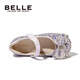Belle Children's Shoes Girls Princess Shoes 2024 Autumn New Sequin Shoes Children's Fashion Single Shoes Star Diamond Silver 34