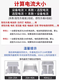 XMSJSSR美格尔单相固态继电器25A 24VDC直流控交流220VAC MGR-1 D4840(40A)