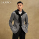 SKARO【羊毛融合亚麻桑蚕丝】休闲无结构西装外套男秋季灰色单西 深灰色SKV1031 48