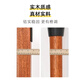Dahuixia Guitar Rack Ukulele Shelf Vertical Bracket Guitar Rack Floor Rack Display Placement Rack Base Placement Guitar Rack (Ash)