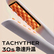 Yangtze corn perm splint, hair fluffy clip pad, hair root artifact, high skull corn silk long-lasting styling curling iron, popular recommendation, 30 million negative ions + 4 levels of temperature control