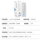 Jingcang issued on the same day Paiwei Stomatitis Cleansing Oral Antibacterial Spray for Cats Drooling and Smelly Mouth for Dogs Oral Ulcers and Red and Swollen Gums. Paiwei Stomatitis Cleansing 30ml/Bottle
