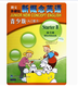 Longman FLTRP New Concept English (Youth Edition Entry-Level B Workbook) 6-8 years old first and second grade primary school students, young children, children's English enlightenment education and training learning materials and teaching aids, Xinhua Bookstore genuine