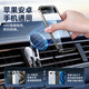 
Baseus car mobile phone stand dashboard navigation stand magsafe suction cup type suitable for Tesla modelly/3