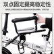 妙占 自行车儿童座椅前置 双点加固电瓶车折叠电动车自行车踏板通用 非快拆款【全围栏黑色】