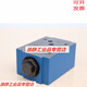 Válvula de control de control hidráulico de Beijing Huade Z2S6-40B 12A B60B6X Válvula de mantenimiento de presión Bloqueo hidráulico SN9793 DR6DP1-50B/25Y