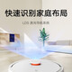 小米米家扫拖机器人3C增强版智能家用大吸力吸尘器激光导航全自动扫拖一体机小爱联动智能操控手机远程 （90新）米家扫拖机器人3C增强版