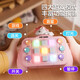 Jule baby unzipped press and press Le children's toys to pass the level and speed push game machine logic training boys beat gophers girl gift