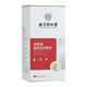 Tong Ren Tang athlete's foot spray is used in the inner court. It is a 100% special spray for relieving odor, itching, peeling and rotten feet, and fungal infection.