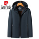Pierre Cardin Parking Men's Hotted Veste épaissie de la veste mulet