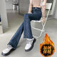 Yu Zhaolin (Yuzhaolin) Mikroscheibe-Jeans für Frauen 2025 Frühlings- und Herbst-Casual's Casual's Casual Plus Velvet Dicked Slim Hosen Retro Blue 9898 27 schlug 91-100jin vor [Jin gleich 0,5 kg]