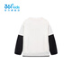 361 Mall same style children's clothing boys' long-sleeved sweater spring new style medium and large children's new style sweater Feather White 140 cm