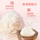 Made in Jingdong, 6 bottles of instant bird's nest, tremella, instant bird's nest, pregnant women's supplements, gifts for 50g of wives and mothers