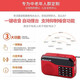 Newmine mini radio for the elderly, charging plug-in card, small speaker, walkman player, portable semiconductor fm radio audio radio (China Red) comes standard without card