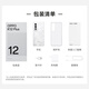
OPPO K12 Plus 8GB+256GB Xuanwu Black Government subsidy 6400mAh large battery Third generation Snapdragon 7 120Hz eye protection straight screen 5G AI mobile phone