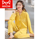 Catman (MIIOW) Pajamas de coton 100% pur pour les femmes au printemps et à l'automne Manches longues Année de zodiaque Nouvel An Red Festive Home Clothing Set GD-9793 Pink [100% pur coton] S