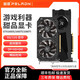 Panlai GTX1080TI / 1050TI / 1660SUPER / 1660TI CARTÉ GRAPHIQUE DE GAMIN
