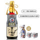 Sanchong Cold Plum [Médaille d'or à 6 ans] Bouteille d'origine japonaise importée saké Japonais Rice Vin Boîte cadeau de vin étranger Cadeau de vin Limited Edition Sanchong Cold Plum Dagenjiu Single Branche 720ml