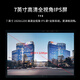 HIKVISION海康威视视频监控工程宝 7英寸4K测试仪工程宝全视触摸屏网口多网测试POE供电DS-MDH003/ACTS/TDR
