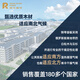珠江钢琴立式成人教学专业考级家用钢琴PS3