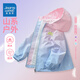 
Jeanswest Children's Three-in-One Shock Clothes Removable Jacket Boys Spring and Autumn Fleece Girls Winter Outdoor Windproof Jacket [Spring and Autumn] Pink (6624) 160