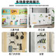 Hundred-character hole board wall metal household storage rack hook accessories punch-free entry entrance desk wall partition milk white small folding edge rack
