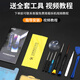 帆睿 适用苹果x屏幕总成iphone11pro内外屏14xsmax液晶显示换屏12玻璃触摸13XR15手机屏 适用苹果11屏幕总成（全新官换屏幕总成）