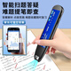 Newman Dictionary Pen N3 Large Screen Version National Subsidy English Reading Pen Primary School Junior High School Full Subject Synchronous Scanning Learning Pen Electronic Dictionary Translation Pen Word Pen Reading Machine