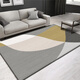 Shantoulin Village Carpet Living Room 2025 New No Washable Rubber Sofa Mat Large Area Bedroom Room Feeling Home Waterproof Simple No. 15601 1 piece 80CM*120CM