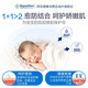 Bepanthen Bayer Butt Protection Cream 100G Baby Neugeborenes Baby Lexin Windel Ausschlag Rash Butt Creme [Beratung und Gutschein erhalten] [Home Daily Care] Butt Protection Cream 100g für den 28. März erhältlich