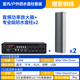 Shanshui T51 Columna de sonido impermeable al aire libre Audio Audio Techo Bluetooth Bluetooth Wall Montada de pared de transmisión pública Tienda de altavoces de altavoc