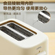 SUPOR Toaster Bread Maker Sandwich Bread Maker Fully Automatic Home Small Toaster 2-Slice Breakfast Intelligent Power-off Multi-Function Light Food Machine DJ805