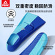 Peak swimming fins, professional training for adults and children, comfortable and durable diving freestyle breaststroke speed learning equipment XS