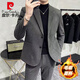 Pierre Cardin autumn and winter woolen casual suit men's suit thickened warm slim versatile British woolen suit two-piece dark gray woolen suit L 115-135Jin Jin equals 0.5 kg